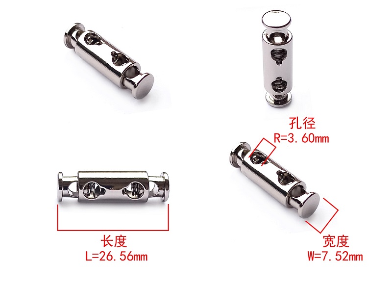 Stainless Steel Double Hole Cord Lock – Rustproof, Nickel-Free & Customizable for All Garments